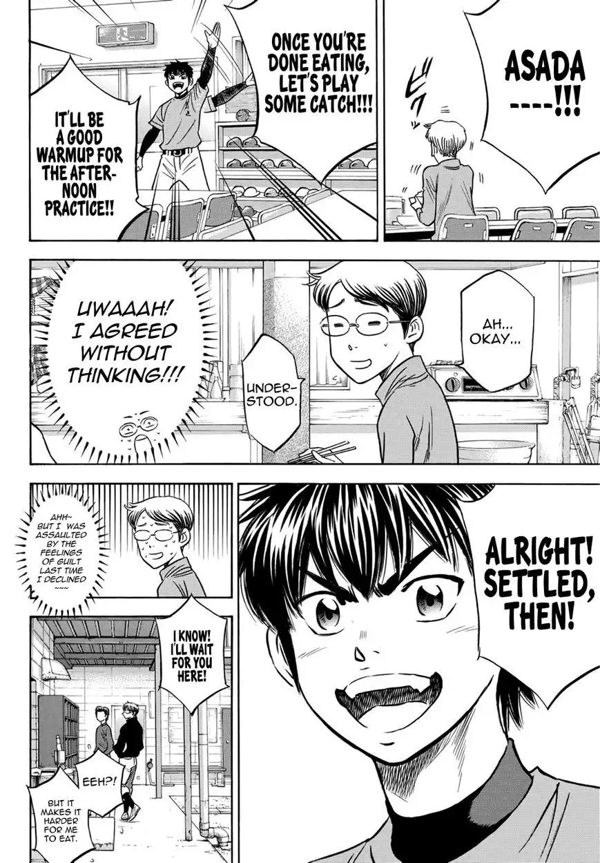 Daiya no A - Act II Chapter 25 10